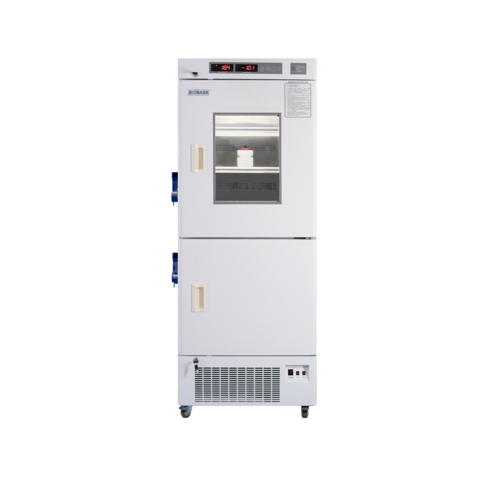 博科冷藏冷凍一體箱BRF-40V318_醫用冷藏冷凍箱