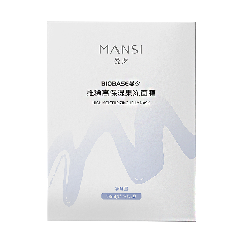 曼夕維穩高保濕果凍面膜_面膜